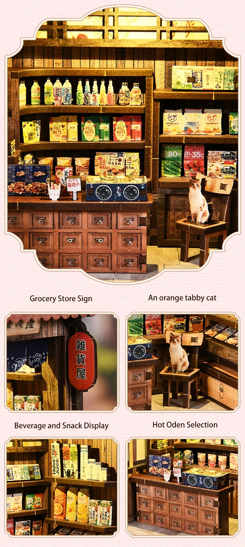 Interior of the miniature Japanese grocery store kit with drink bottles, snack racks and magazine display