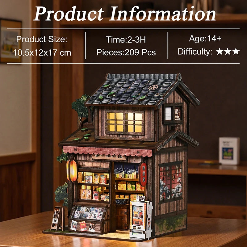 Japanese grocery store book nook kit spec card: 209 pieces, 2-3 hour build, size 10.5 x 12 x 17 cm